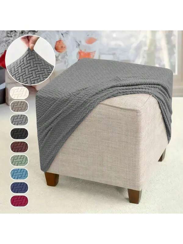 1PC,Footrest Cover, Solid Color Twill Fabric, For Home And Hotel Use, Square Sofa Footstool, Footrest Cover For Footrests To Protect From Dust, Suitable For Various Scenarios.
