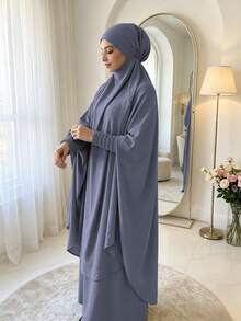 紋理縮褶彈性袖口 Khimar Abaya 兩件套，寬鬆大袖端莊 長洋裝，穆斯林女性休閒伊斯蘭禮拜服裝 - 彩色 - 查看 6