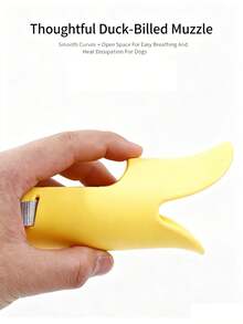 Soft Silicone Duck-Billed Dog Muzzle With Adjustable Strap, Anti-Bite, Suitable For 1.5–12.5kg Dogs, Fits Chihuahua, Teddy Poodle, Golden Retriever, Labrador Retriever, Etc. (Yellow) - Multicolor - View 7