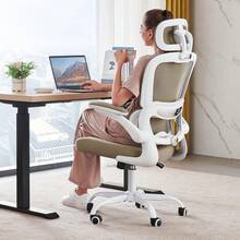 TRALT - Silla de Oficina ergonómica, 330 Libras para el hogar, sillas de computadora de Oficina con Ruedas, cómoda Silla de Juegos (Gris Oscuro) - Beige - Ver 10