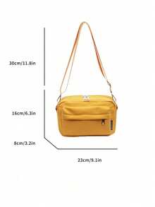 Minimalist Square Bag Solid Black Adjustable Strap - Yellow - View 2