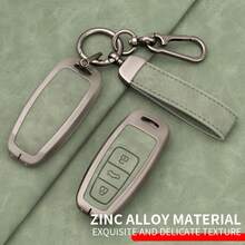 Suitable For Audi Old Model Long 3-Button Key Cover, Compatible With A4L B8 A5 A6L C7 A7 A8L D4 Q5 8R Q7 2nd Gen S/RS4 RS5 RS6 RS7 SQ5, Dedicated Zinc Alloy Suede Car Key Shell - Hand Rope Carabiner - View 1