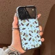 البطيخ 1