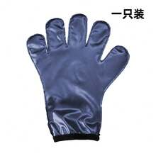 1pc PU Sweat-Inducing Hand Glove, Sports Sauna Heat-Retaining Moisturizing Anti-Cracking Smooth Coating Sweat-Promoting Glove For Home Use, Extra Sweat-Inducing[1pc/Pack] - Multicolor - View 11