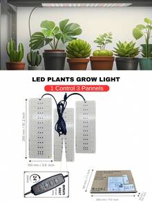 ONELEDWANGRX 1件 5V USB 面板燈，自動開關設定，全光譜陽光 LED 植物生長燈，1 個控制器可分別控制 1 至 4 個面板，適用於室內植物生長，定時可調光超薄燈，適用於櫥櫃下方、植物幼苗、花卉、蔬菜 - 白色 - 查看 14