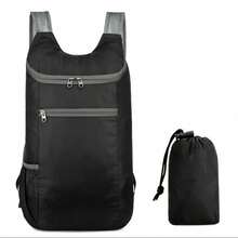 Weekend Travel Bag, Lightweight Foldable Backpack, Waterproof, Tear-Resistant, Large Capacity Travel Business Backpack, Sports, 1. G0UW - Black - View 1