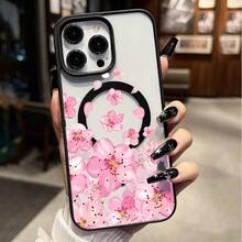 [Envio 24h de DE/FR/ES] Capa para Telemóvel Apple 11-17 23 24 25 Ultra Galaxy: Capa Magnética com Carregamento Sem Fios e Pétalas de Flor de Cerejeira Rosa em Queda para Galaxy S26 Ultra S25 Plus S23 S24 FE S25 S26 Ultra A06 A07 A15 A16 A26 A35 A36 A54 com Acabamento Mate - 1 unidade - Ver 4