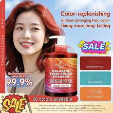 Color Depositing Shampoo Specially For Bleached Dyed Hair Anti-Yellow Color Lock Refresher Slow Fading Silky Repair Damaged Hair Color Hair Wash - Shampoo - View 1