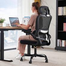 TRALT - Silla de Oficina ergonómica, 330 Libras para el hogar, sillas de computadora de Oficina con Ruedas, cómoda Silla de Juegos (Gris Oscuro) - Beige - Ver 18