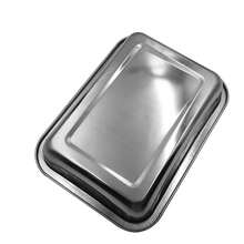 Set Of 5 Stainless Steel Trays Or Inserts, 36x27x4.8cm. Ideal For Buffets. Can Also Be Used For Baking Food. - View 5