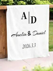 Customized Personalized Wedding Table Runner And Welcome Banner, Suitable For Weddings, Receptions, Ceremonies, Woven Fabric, Customizable Text, Rectangular Table Decor, Suitable For Outdoor Events, Name/Date/Phrase Decoration - Multicolor - View 2