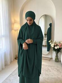紋理縮褶彈性袖口 Khimar Abaya 兩件套，寬鬆大袖端莊 長洋裝，穆斯林女性休閒伊斯蘭禮拜服裝 - 彩色 - 查看 12