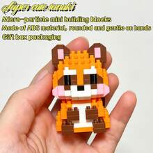 Micro-Particle Mini Cute Animal Building Blocks Series, ABS Material, Soft Building Mat, DIY Educational Stress Relief Puzzle Toy. Gift For Kids, Back To School, Christmas, Halloween/Major Holidays Fashion Gift. - Multicolor - View 2