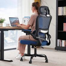 TRALT - Silla de Oficina ergonómica, 330 Libras para el hogar, sillas de computadora de Oficina con Ruedas, cómoda Silla de Juegos (Gris Oscuro) - Beige - Ver 14