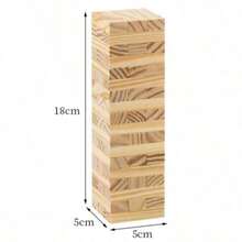 疊疊樂 Jenga 疊疊塔平衡遊戲，多米諾木塊經典木製倒塔積木，適合派對聚會的多人對戰遊戲，刺激的遊戲之夜 - 彩色 - 查看 9