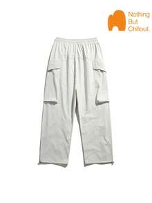NBCT Women's Loose Outdoor Long Pants For Light Commuting, Hiking, Short Trips And Casual Leisure - White - View 3