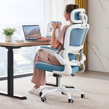 TRALT - Silla de Oficina ergonómica, 330 Libras para el hogar, sillas de computadora de Oficina con Ruedas, cómoda Silla de Juegos (Gris Oscuro) - Beige - Ver 13