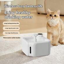 Large Capacity Automatic Pet Water Fountain, Cat/Dog/Pet Water Fountain/Pet Toy, USB Powered, No Battery Required, Quiet Operation/ And Reliable/Automatic Water Circulation, Best Gift For Pet Owners, Large Capacity Cat Water Fountain, USB Low Voltage Powered Automatic Pet Water Dispenser, Suitable For Multiple Pets More - 1L - View 1