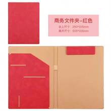 Carpeta de documentos empresariales A4, Portafolio de piel sintética, Carpeta de archivos, Manual de servicio de hotel, Bloc de notas, Portapartituras, Carpeta de presentación - Multicolor - Ver 7