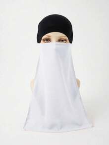 YPGVUO Solid Color Niqab Face Cover With Inner Cap, Breathable Chiffon Muslim Hijab For Women Daily Modest Wear - Multicolor - View 12