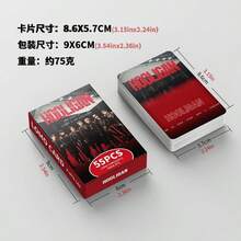 55件/盒 限定版 Taehyung 粉絲支持禮品，收藏相卡、貼紙，節日禮物，超級帥氣的 Taehyung，快來購買吧！ - 1PC - 查看 7