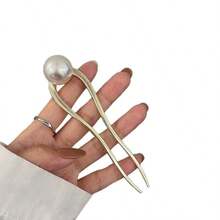1 Fashionable Pearl U-Shaped Hairpin Simple Light Luxury Niche Hair Accessory - Multicolor - View 7
