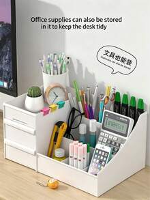 1PC Plastic Drawer Style Desk Organizer Box, Stationery Storage Container With Multiple Compartments For Pens Markers, Classroom Office Dorm Room Table Supply Holder, Stackable Shelf For School Home, Practical Gift For Students School Supplies - Style 1 - View 1