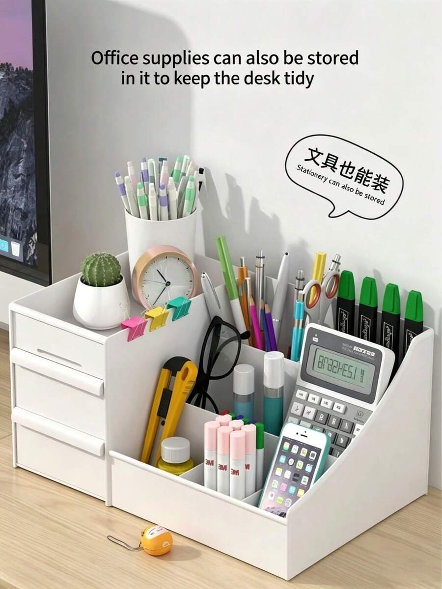 1PC Plastic Drawer Style Desk Organizer Box, Stationery Storage Container With Multiple Compartments For Pens Markers, Classroom Office Dorm Room Table Supply Holder, Stackable Shelf For School Home, Practical Gift For Students School Supplies - Style 1 - View 1