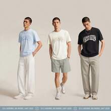 Li-Ning Men's WADE LOADING Gradient Gothic Letter Print Ice-Feel Sun Protection Loose Casual Basketball Short Sleeve T-Shirt AHSW133 - Beige - View 3