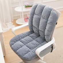 Soft Knitted Wool Chair Pad: Comfortable And Warm, Suitable For Office, Home And Living Room Use - Machine Washable, Provides Back Support, Polyester Material - Multicolor - View 3