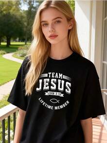 Men's Cotton T-Shirt, Summer 2026, Tops For Teens, Women, Oversized Short-Sleeved T-Shirt Made Of Pure Cotton, Casual, With Religious Graphic Print Of Jesus - 黑色 - 查看 1