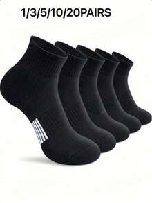 1/6/10 Pairs Men's Short Socks, All Season, Sweat-Absorbent, Odor-Resistant, Sports Socks, Thin Men's Socks, Couple Socks - Multicolor - View 11