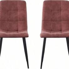 Mcc Direct Set Of 4 Faux Matte Suede Leather Dining Chairs With Metal Legs Home& Restaurants Henri - Light Grey - View 3
