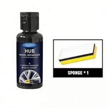 Multi-Function Wheel Rim Repair Kit, Professional Repair Paste + Polishing Tool Set, Fixes Scratches, Rust, And Fading Issues, Easy DIY Refurbishment - Rust Remover + Polishing Sponge Set - View 12