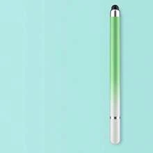 客製化文字 Logo 漸層色雙頭觸控筆－高靈敏精準電容式觸控筆，適用觸控螢幕，馬卡龍漸層色雙頭圓盤觸控筆，適用手機、平板、手寫、編輯、繪圖，電容筆，適合繪畫與藝術創作，提升手機與平板使用體驗 - 彩色 - 查看 15