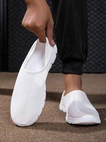 White Rear Bag