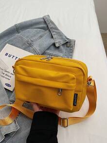 Minimalist Square Bag Solid Black Adjustable Strap - Yellow - View 8