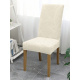 Beige 2