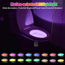 Motion Sensor Toilet Ambient Light, 16-Color LED Night Light For Home Bathroom, No-Adhesive Hanging Decorative Light - Multiple Styles - View 3