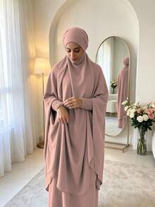 紋理縮褶彈性袖口 Khimar Abaya 兩件套，寬鬆大袖端莊 長洋裝，穆斯林女性休閒伊斯蘭禮拜服裝 - 彩色 - 查看 15