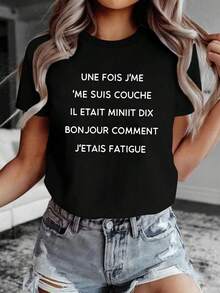 Je Peux Pas J'me Cousse French Tiredness Slogan Tee - Black - View 1