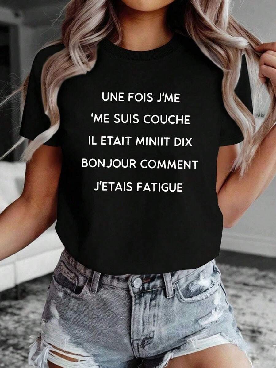 Je Peux Pas J'me Cousse French Tiredness Slogan Tee - Black - View 1
