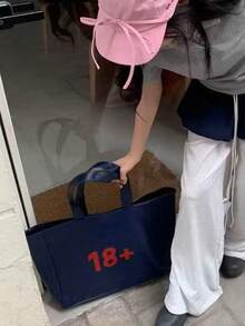 開學季數位通勤帆布托特包 大容量拼色手提包 大學生適用百搭單肩包 女款校園托特包 - 藏蓝色 - 查看 3