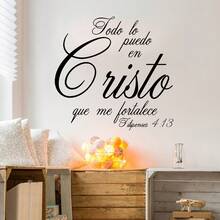 Spanish Bible Verse Philippians 4:13 Wall Sticker Decor I Can Do All Things Through Him Who Strengthens Me Spanish Home Wall Decal - C - View 5