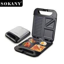 SOKANY 08127 Pembuat Sandwich Multifungsi, Mesin Sarapan Ringan, Daya Tinggi 1400W, Pemanasan Dua Sisi, Dengan Lampu Indikator LED, 3 Pola Tercetak Pada Lapisan Dalam, Cocok Untuk Menggoreng Telur, Pancake, Steak, Sandwich, dan Lainnya - Hitam - View 13