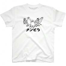 Women T-Shirts - White - View 2