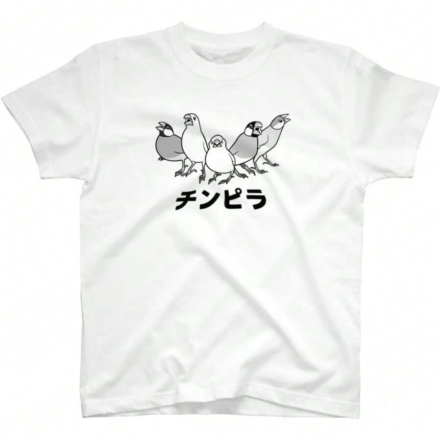 Women T-Shirts