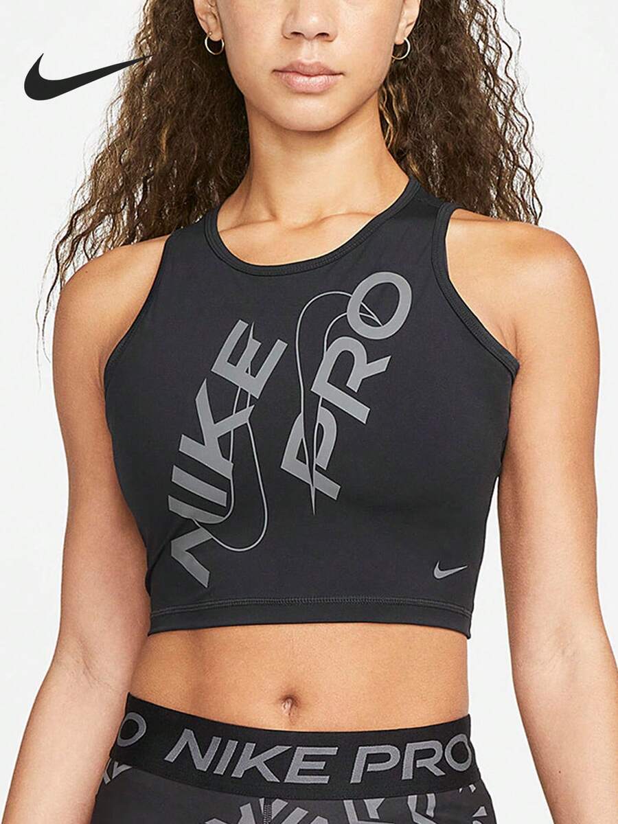 Nike Authentic PRO DRI-FIT Women's Training Cropped Fitted Tank Top FB5262-010 - FB5262-010 - View 1