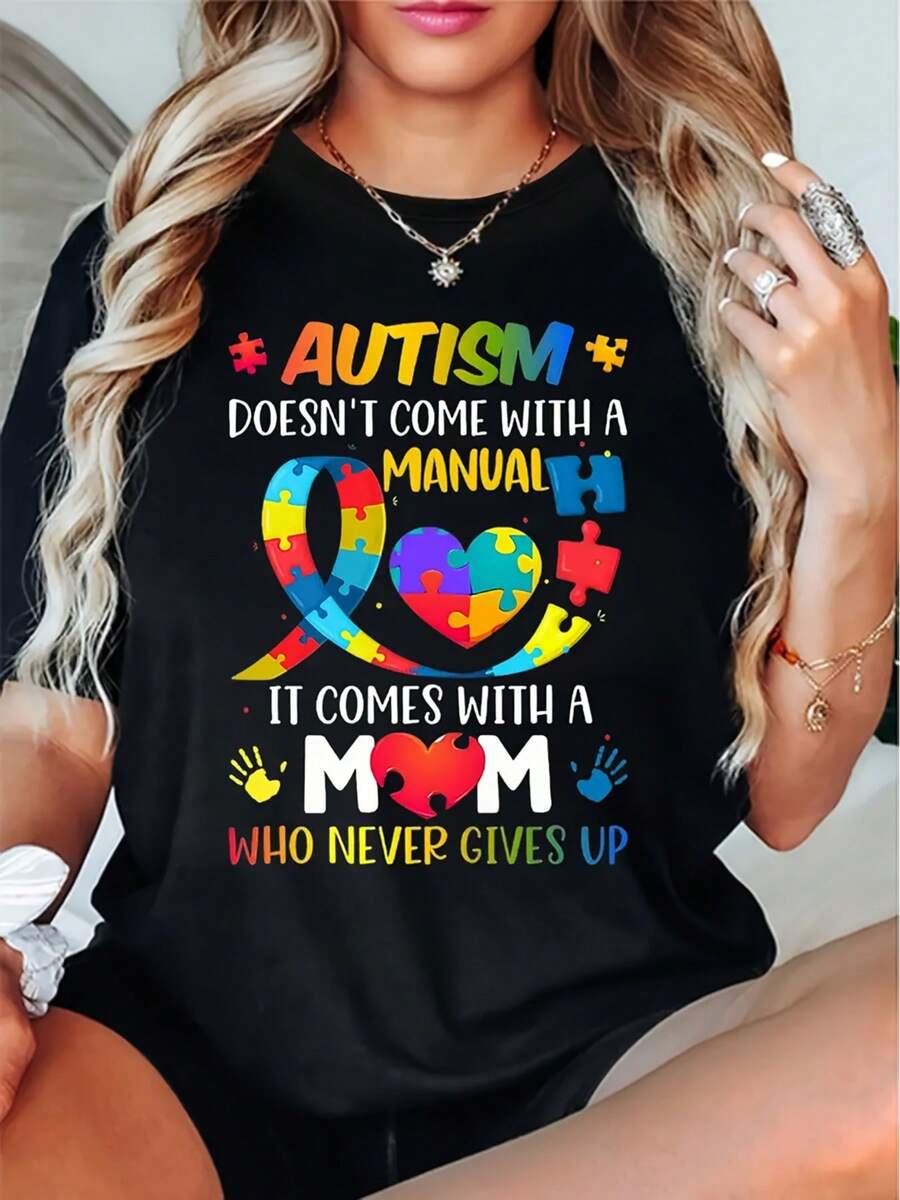 [Family Love] Autism Awareness T-Shirt For Moms - Design With The Phrase "Autism Doesn't Have An Instruction Manual, It Has A Mom Who Never Gives Up", Casual Crew Neck, Short Sleeves - 黑色 - 查看 1