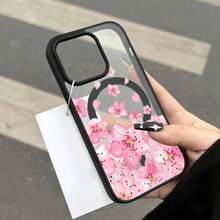 [Envio 24h de DE/FR/ES] Capa para Telemóvel Apple 11-17 23 24 25 Ultra Galaxy: Capa Magnética com Carregamento Sem Fios e Pétalas de Flor de Cerejeira Rosa em Queda para Galaxy S26 Ultra S25 Plus S23 S24 FE S25 S26 Ultra A06 A07 A15 A16 A26 A35 A36 A54 com Acabamento Mate - 1 unidade - Ver 9